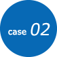 case02