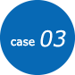 case03